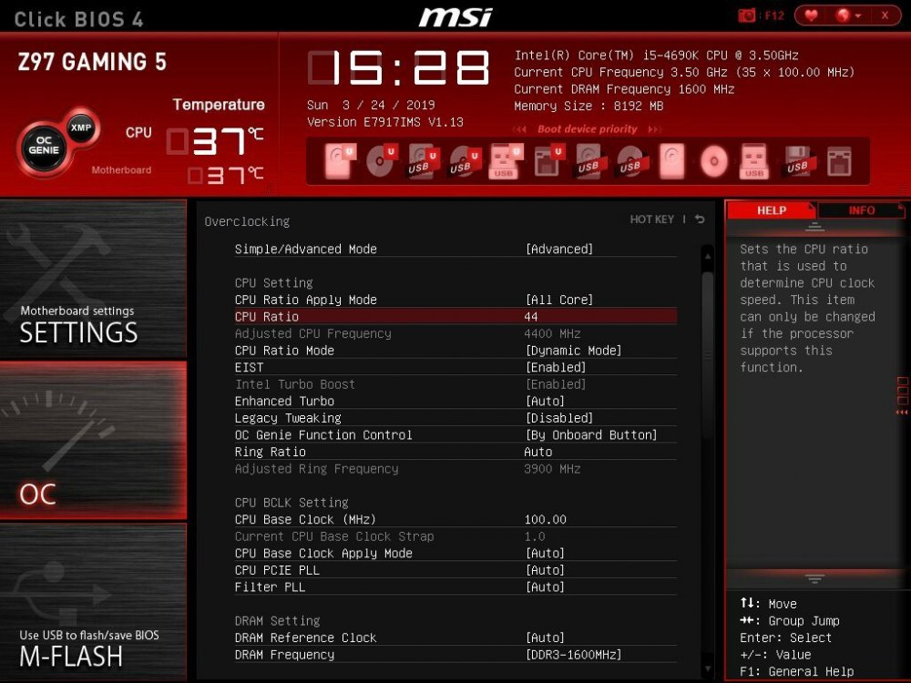 MSI_SnapShot_02.jpg